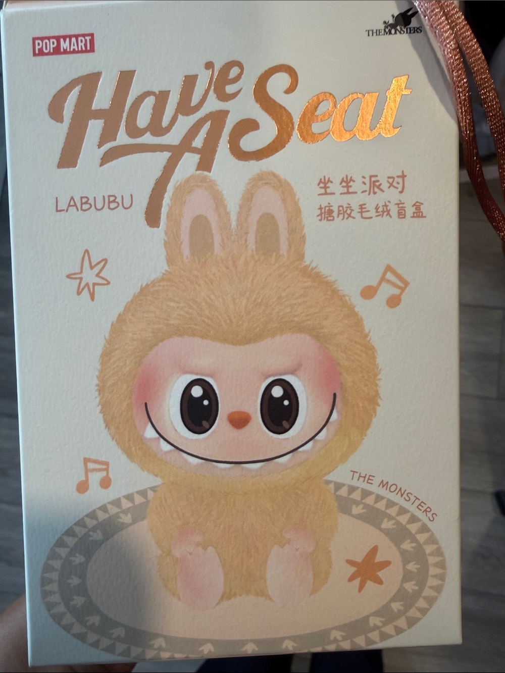 POP MART Have A Seat Labubu Plush Toy - Beige (opened)